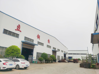 Hunan Longtone Construction Machinery Co., Ltd.