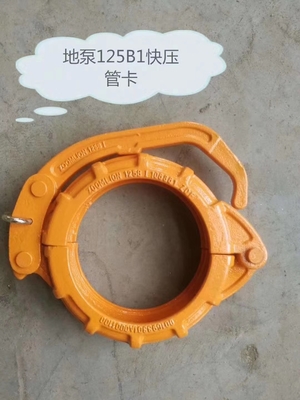 Putzmeister Concrete Pump Clamp DN125 Forged Pipe Quick Clamp